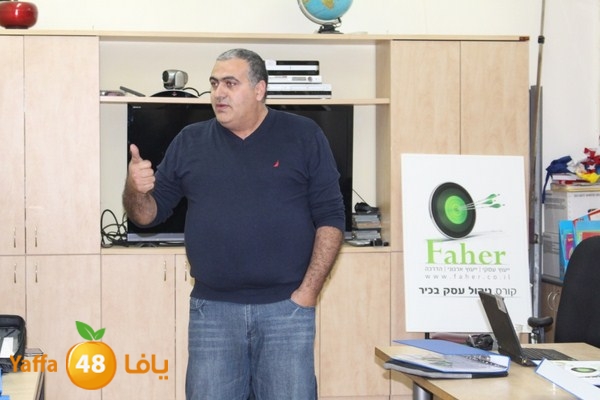 mohadara fakher 0321 (14).JPG